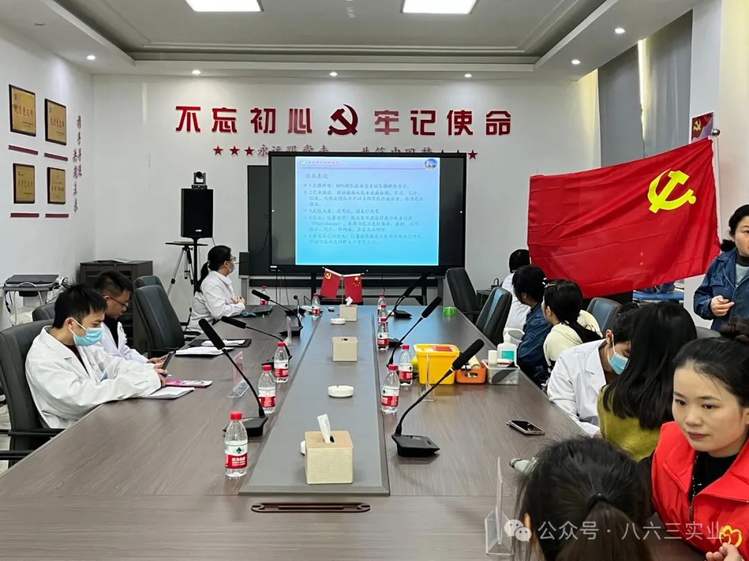 關(guān)愛(ài)女職工|公司組織全體女職工專項(xiàng)檢查